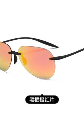 新款超轻无框TR90太阳镜