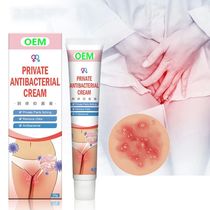 Woman Private Antibacterian Cream Vaginal Itching Anti Itch