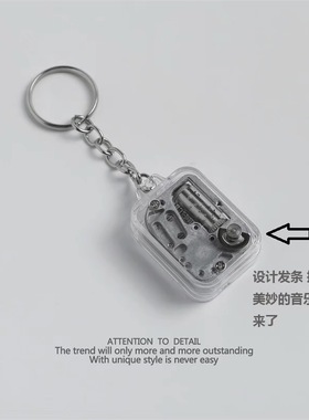 可以听歌的吊坠 治愈系 天空之城音乐盒项链 不用电池 送人好礼物