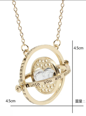 哈利波特学院长袍周边的赫敏时光时间转换器沙漏项链女款2025新款