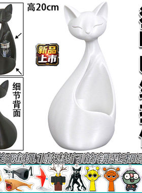 轻奢奶油风招财猫咪玄关收纳摆件