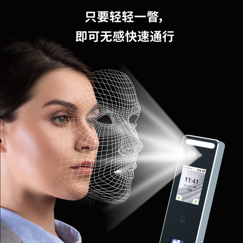 zkteco熵基nface260指纹考勤门禁 zkteco迈睿思门禁机