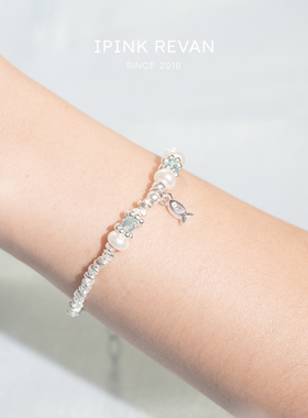 IPINK蓝色串珠小鱼碎银手链叠戴手串小众轻奢精致百搭手饰送女友