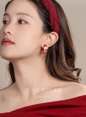 IPINK结婚囍喜字创意耳钉耳夹