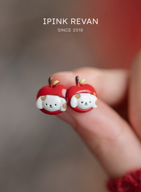 IPINK可爱苹果小熊耳钉