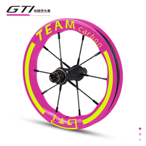 GIPSY GTI Children Balance Cars O Slide Wheels Group Carbon Fiber Rim 12 Inch Race Speed Race Wheel Group