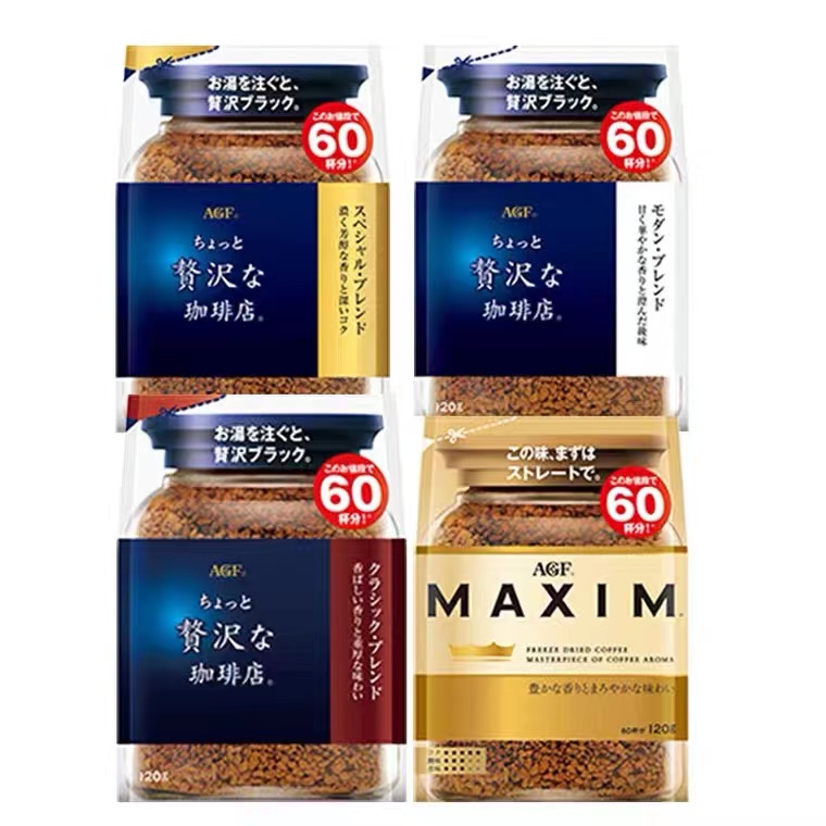包邮日本AGF blendy速溶咖啡袋装maxim无糖纯黑咖啡粉140g/135g