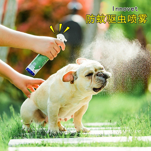 美国伊诺特体外驱虫外出喷雾宠物防猫咪狗狗跳蚤蚊虫蜱虫精油 - 图0