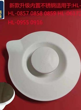 恒温调奶器小白熊不锈钢