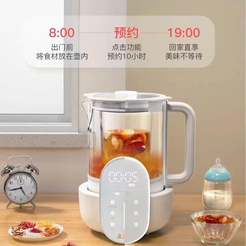 小白熊恒温调奶器婴儿智能泡奶粉机新款恒温暖奶器温奶器热水壶 - 图1