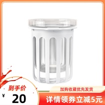 Small White Bear Constant Temperature Creamer Kettle Warm Milk Rack Stew Accessories -0856 -0856 0855 0855 0858 0858 5022