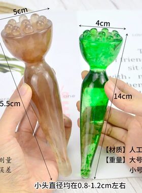 面部美容拨筋点穴莲蓬刮痧按摩板女专用眼袋脸部美容棒经络按摩刷