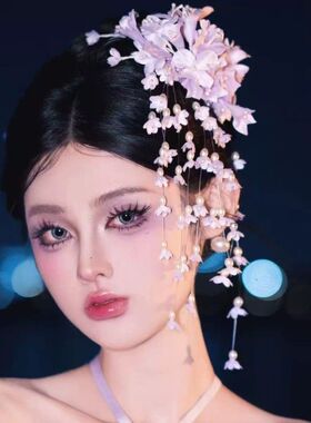 紫色铃兰花朵流苏头花发饰女侧边夹古风森系发夹日系头饰新娘发卡