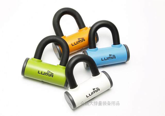 luma u lock