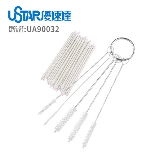 优速达UA90047喷笔洗笔清洗壶 深层清洗刷针 3件套装组工具清洗器 - 图2