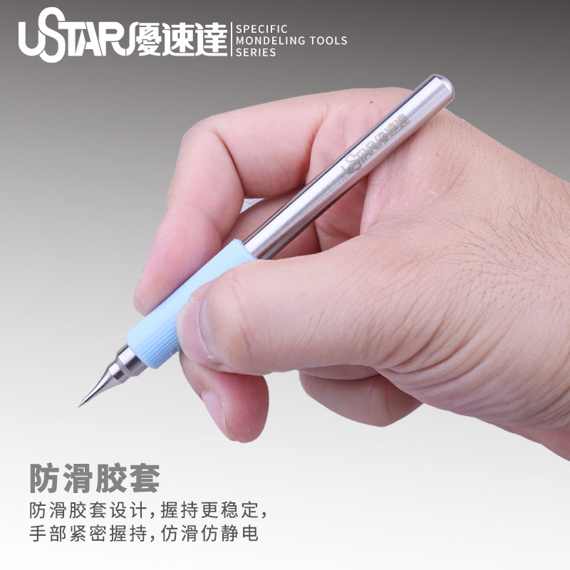 优速达刻线针 高达模型拼装刻线工具 (附带磨石2块)  UA-91800 - 图0