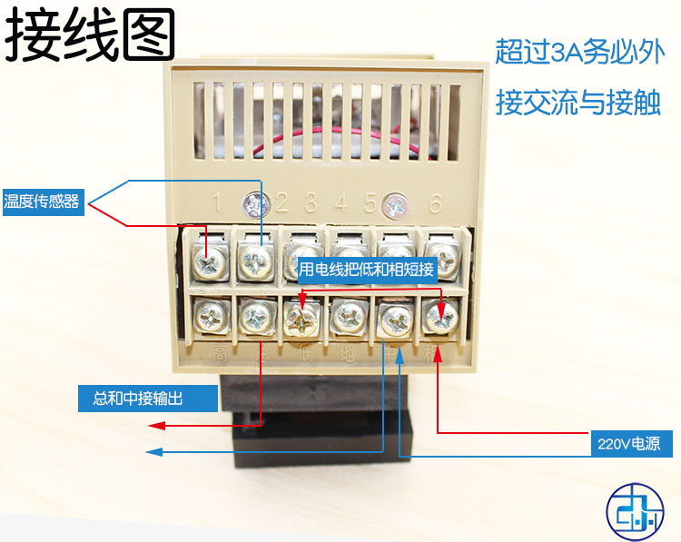 TED2001 E K0-300 400度烘箱控制烤箱温控表电饼铛温控仪温温控器 - 图2