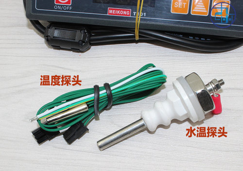 美控 T101-111-20N T101-112-30L微电脑水位温度控制器 220V/380V - 图2