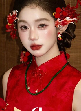 新中式红花新娘敬酒发夹套装