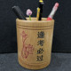 Student bamboo pen holder inspirational lettering gold list title Chinese style desktop learning stationery storage makeup box gift
