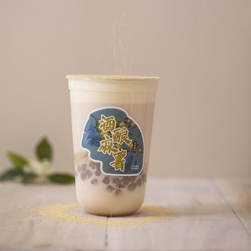 喜芝皇桂花酒酿果酱1.3kg奶茶店热饮糯米酒酿小圆子甜点配料商用 - 图2