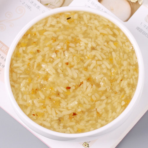 喜芝皇桂花酒酿果酱1.3kg奶茶店热饮糯米酒酿小圆子甜点配料商用 - 图1