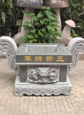惠安石雕寺庙祠堂香炉