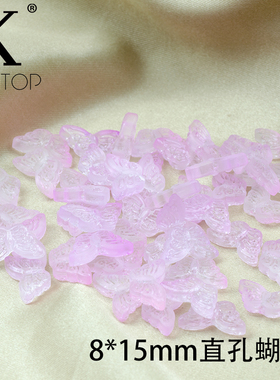水沐浅紫色捷克琉璃花瓣