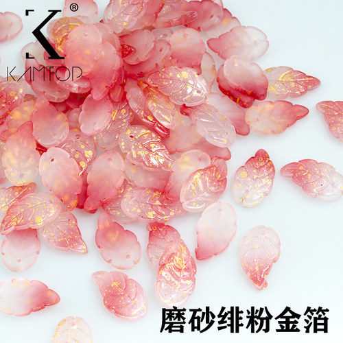 清仓价 10颗装11*18mm小树叶发簪DIY手工串珠散珠古风头饰材料 - 图0