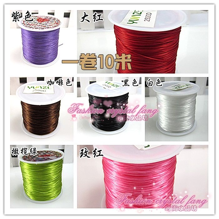 diy手工串珠日本进口扁形水晶线弹力线 天然手链弹力绳10米/卷,淘宝优惠券,粉丝福利购,淘宝优惠卷