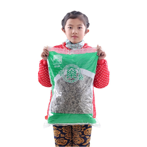 沂蒙山野生艾叶三年陈艾草干艾蒿艾绒艾条艾灸月子泡脚洗泡澡熏蒸 - 图3