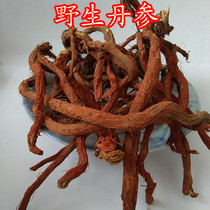 Yi Mon Mountain Wild Red Sage Farmhouse Sun Dried Whole Purple Flower Red Sage Tea Non-Sliced Powder New Stock 500 gr