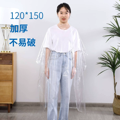 Одноразовая пластиковая водонепроницаемая накидка для стрижки волос, увеличенная толщина