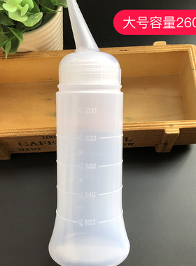 美发干洗瓶头发干洗壶清洗带刻度