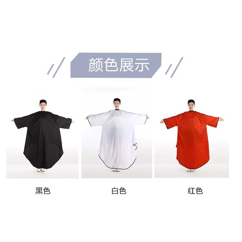 Высококлассная накидка для стрижки волос, повязка на голову, фартук для взрослых