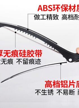 无痕分区一字发根固定用品蓬松夹