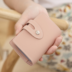 Compact card bag, women's wallet, one-piece bag, high-grade card cover, men's ultra-thin, exquisite and large capacity card holder bag
