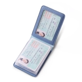 Универсальный ультратонкий милый чехол для водительских прав подходит для мужчин и женщин, изысканный картхолдер