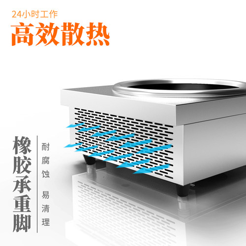 电炉灶电磁灶商用台式电磁炉电陶炉商用炉电磁商用炉功率电磁大 - 图2