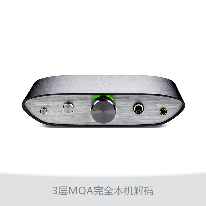 iFi/悦尔法ZEN DAC V2高清USB解码耳放一体机便携hifi桌面耳放 - 图0