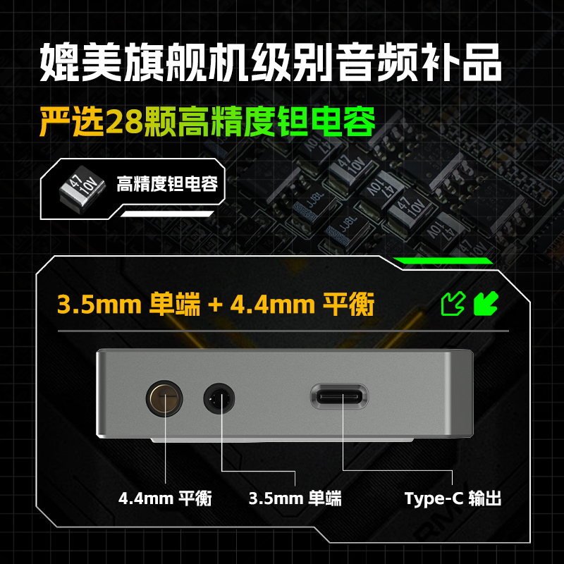 HiBy/海贝R4播放器安卓高清无损HiFi音乐蓝牙便携MP3随身听国砖 - 图2