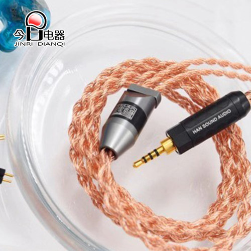 汉声 HanSound Audio ZENTOO 单晶铜 耳机升级线材搭配SE535 - 图2