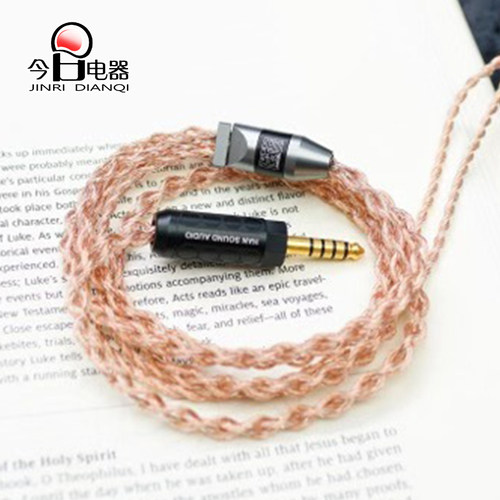 汉声 HanSound Audio ZENTOO 单晶铜 耳机升级线材搭配SE535 - 图1
