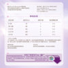 Imported a2 section 900g milk powder 0-6 months