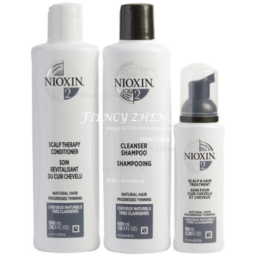 NIOXIN 丽康丝2号防脱发洗发水300ml+护发素+固发精华液100ml - 图1
