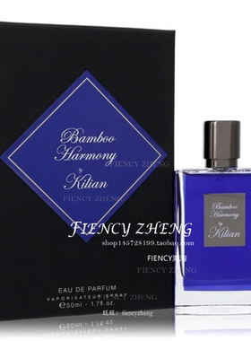 Kilian Bamboo Harmony EDP 50ML凯利安竹香禅意竹之韵香水