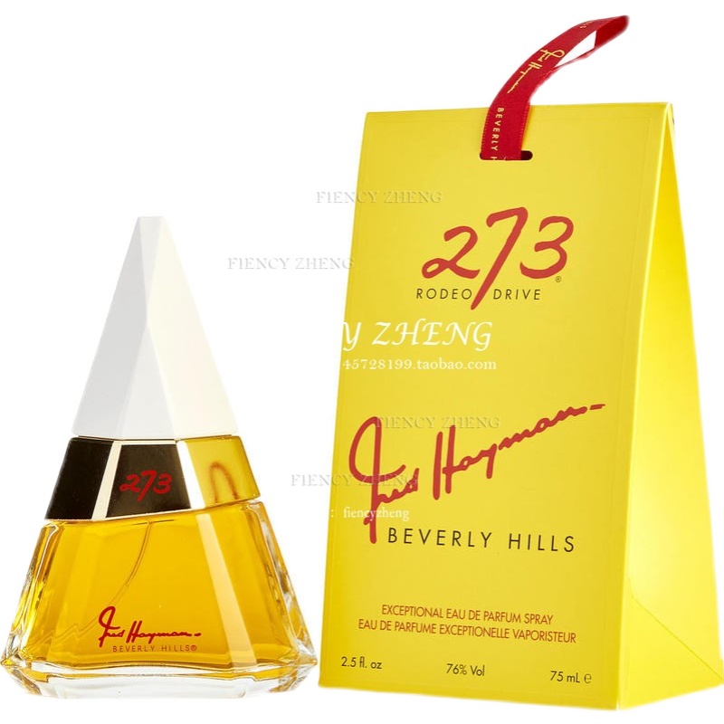 Fred Hayman 法迪克曼 273 女士香水 EDP 50ml - 图3