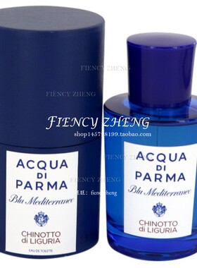 ACQUA DI PARMA Chinotto Di Liguria帕尔马之水利古里亚柑橘淡香