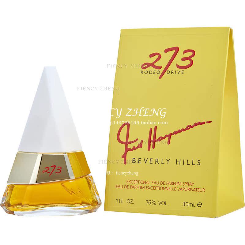 Fred Hayman 法迪克曼 273 女士香水 EDP 50ml - 图0