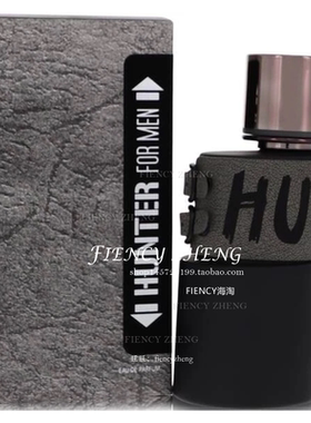 Armaf Hunter Intense 阿玛芙猎人增强版男士淡香水EDT 100ml